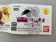 全新 Bandai  稻中卓球部 稻中兵團 扭蛋 (全6種）