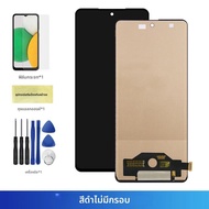 M52 5GจอแสดงผลสําหรับSamsung Galaxy M52 5G M526B M526B/DSจอแสดงผลLcdดิจิตอลหน้าจอสัมผัสเปลี่ยน