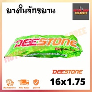 DEESTONE 16X1.75 Bicycle Inner Tube Destone