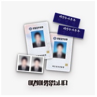 Lezhin Daybreak police ID package bl manhwa backlight,jinx anime manhwa