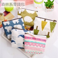 Cotton Linen Coin Purse Children's Wallet Easycard Bag Small Practical Super Cute Cartoon Clutch [Ta
