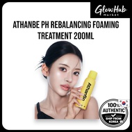 ATHANBE pH Rebalancing Foaming Treatment 200ml – gentle pH care | Athanbe Treatment