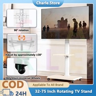 32-75 Inch TV Floor Stand Universal Adjustable Rotating TV Stand Mobile TV Stand Pendakap TV