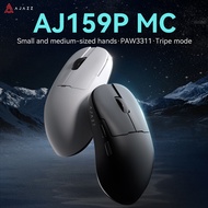 AJAZZ AJ159P MC Mouse Three-mode Connection Gaming Mouse PAW3311 with 400mAh Battery