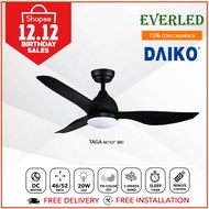 [FREE INSTALLATION] DAIKO Taga 46"/52" DC Ceiling Fan (with Tri-Color Light and Remote)