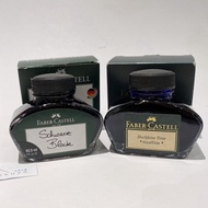 Faber-Castell Fountain Ink Bottle 62.5ml