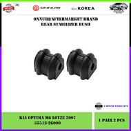 Kia Optima MG Lotze 2007 Onnuri Rear Stabilizer Bush 2pcs (55513-2G000)