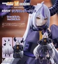 【台中金曜】店鋪現貨 不挑盒況 GSC POP UP PARADE hololive 拉普拉斯 達克尼斯