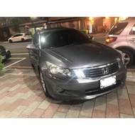 【FB搜尋桃園阿承】本田 超人氣ACCORD頂級 2008年 2.4 灰色 二手車 中古車