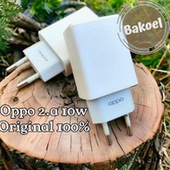 RG Charger OPPO 2A Copotan/ Bawaan Hp (Seken) Ori 1000% A5s A13 A15