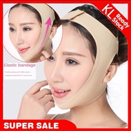 Breathable Face Slimming Bandage v Face Device Sleep Face-Thinning Mask Face Massage Instrument Face