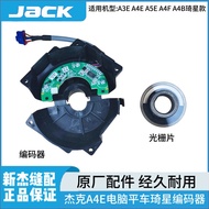 Jack A3EA4E A5E Computer Flat Car Qixing Style Encoder Grille Sewing Machine New Style Reader Access