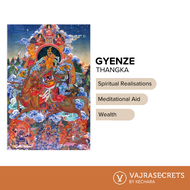 Gyenze Thangka (Wealth) -  A3 Canvas/Poster Canvas