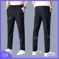LS Celana Panjang Lelaki  Seluar Panjang Casual Lelaki  Long Pants Men  Sport Pants Trousers Men