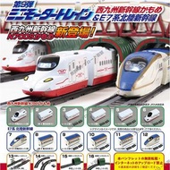 全套 現貨日本Tarlin新幹線 列車模型N700S 微縮火車軌道拼裝玩具扭蛋