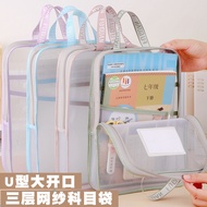 🔥 Subject classification bag 🔥 手提文件袋 HOTSELLING PP Stationery Storage Organizer File Folder With Han