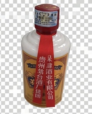 貴州茅台不老