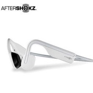 [現貨]現貨 ??買就送贈品 ??全新公司貨 黑色 白色 AFTERSHOKZ Openmove AS660骨傳導藍牙運