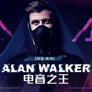 Alan Walker/艾伦沃克 2025专辑歌曲精选百大车载EDM电音音乐CD碟Alan Walker/Alle 7agXDbXiHN0111