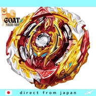 【From Japan】 Beyblade Burst B-172 Booster World Spriggan .U' 2B
