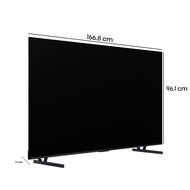 HISENSE TV 75" MINI-LED 4K VIDAA 75U6Q