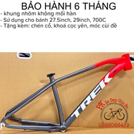High-quality 27.5 - 29inch MTB Bicycle Frame, TREK-Free Aluminum Ribs, Ribs