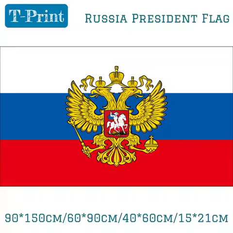 90*150cm/60*90cm/40*60cm/15*21cm 3*5ft Russia President Flag Wholesale 90*150cm Polyester Double-hea