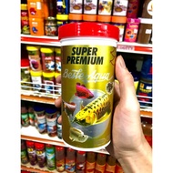 BESTE PREMIUM AROWANA FISH FOOD PELLET