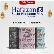 Al Quran Muslimah Custom Name Size A5 Full Color / Al Quran 8 Blocks Muslimah and Children Size A5