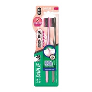 Darlie Volcanic Charcoal Toothbrush, 2 pcs