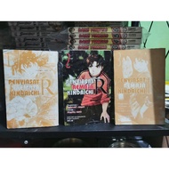 Penyiasat Remaja Kindaichi R