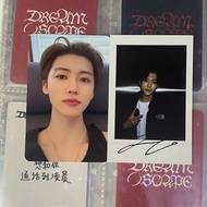 Jaemin Starriver Video Call Event VCE 1.0 Dreamscape