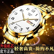 Fully Automatic Mechanical Watch Swiss Genuine Watch Men‘s Business New Korean Version Waterproof Luminous Calendar Famous Brand Watch