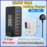 🔥SG STOCK🔥GAN 268W Gallium Nitride Charger Desktop PD Charger 4A4C with Base Singapore plug