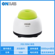 ผสมสีวัสดุ Vortex Oscilator Pigment Shaking Lacquer Mixer Eyelash Oscilator Awakening กาวผสม