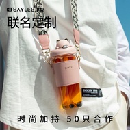 Crossbody Plastic Cup Straw Cup Portable Girl Cup Student Cute ins Water Cup Gift Can ins Style