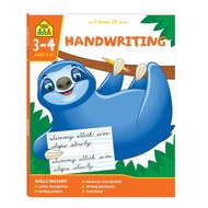 Handwriting: An I Know It! Bookage: 8-10by Hinkle