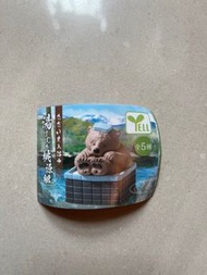 日本温泉動物扭蛋