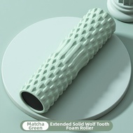 PAIDU | Solid Nodular Massage Foam Roller