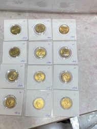 1979年香港一亳硬幣女皇（0933 0943 0942 0941 0940 0939 0938 0937 0936 0935 0934 0701）