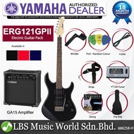Yamaha ERG121GPII Gigmaker HSH Electric Guitar Package with GA15 Amplifier (ERG121 GPII)