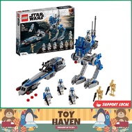 [sgstock] LEGO 75280 Star Wars TM 501st Legion™ Clone Troopers