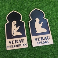 Surau Sign | Penanda Surau | Wood Signage | Indoor Sign | Papan Tanda Kayu