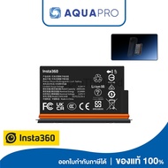Insta360 X5 Ultra Battery แบตเตอร์รี่ Insta360 X5 รุ่นใหม่ ของแท้ By AquaproThailand