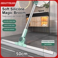 35-50 Cm Broom Bathroom Toilet Floor Scraper Silicone Floor Scraper Broom Retractable Wiper Broom