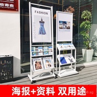 Single-page Brochure Display Stand Flyer Holder&Newspaper L Promotional Display Stand Display Rack P