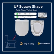 D Shape Shape Soft Close White Toilet Seat Cover With Adjustable Hinge Set Penutup Mangkuk Tandas