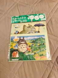日本郵政限量版 - 龍貓砌圖