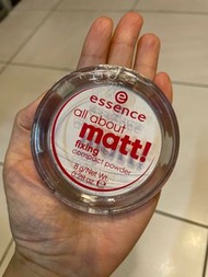 Essence 艾森絲 超霧光定妝粉餅 all about matt