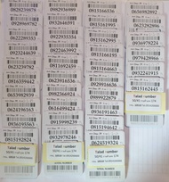 เบอร์มงคล ซิมเล่นเน็ต เบอร์สวย dtac แบบเติมเงิน Dtac35-9999-7999